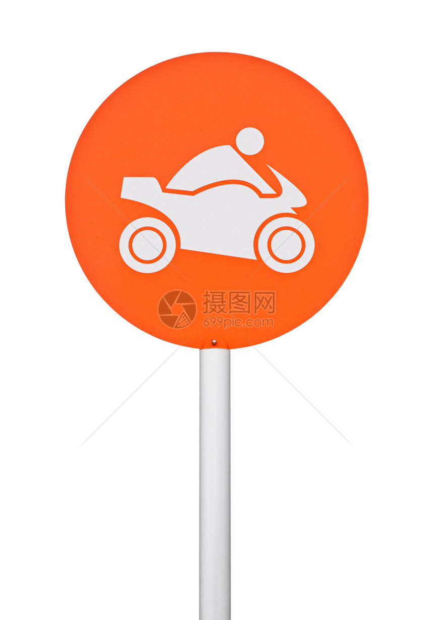 摩托车标志邮政旅游圆圈街道菜刀骑士橙子民众运输图片