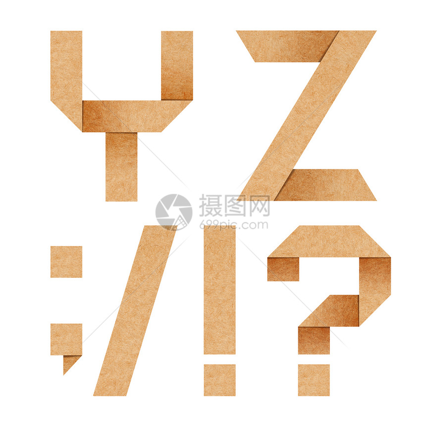 回收纸中的Y ZOrigami字母字母图片