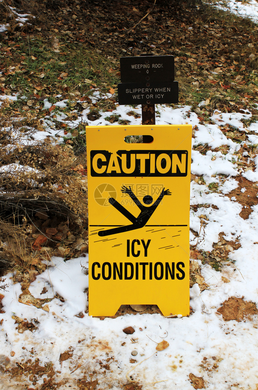 须谨慎小心的冰雪条件图片