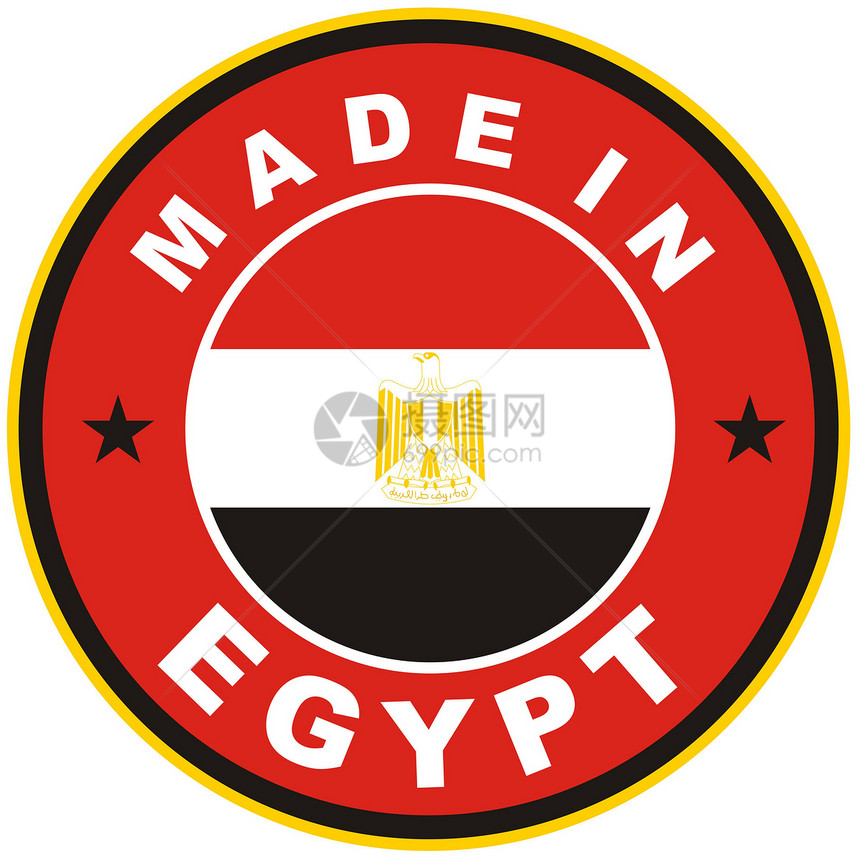 以 egypt 制成图片