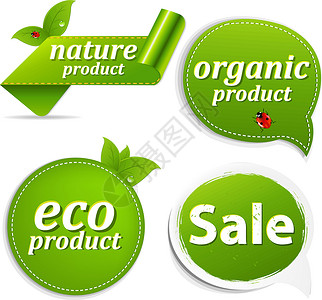 绿色套装生态标签生活衣服手工环境瓢虫水滴纸板销售昆虫价格背景图片