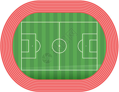 国际足联世界杯带跑道的足球场球场矢量插画
