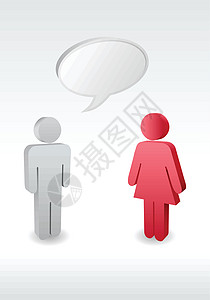 男人和女人说话 或者跟有讨论的人物说话背景图片
