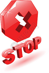 白色上的 3d 红色矢量停止符号插图艺术交通按钮互联网网络运输注意力绘画反射背景图片