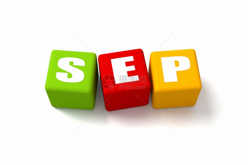 九月有色立方体流行语绿色一个字白色文字3d红色黄色日历蓝色图片