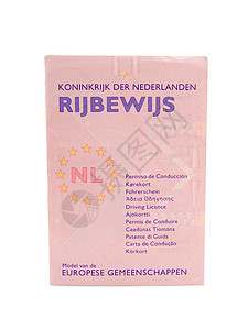 荷兰的驾驶执照文档考试鉴别白色发动机权威旅行驾照国家粉色背景图片