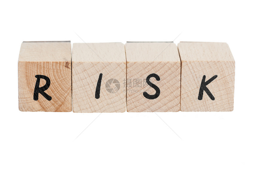 风险与木制区块拼凑图片