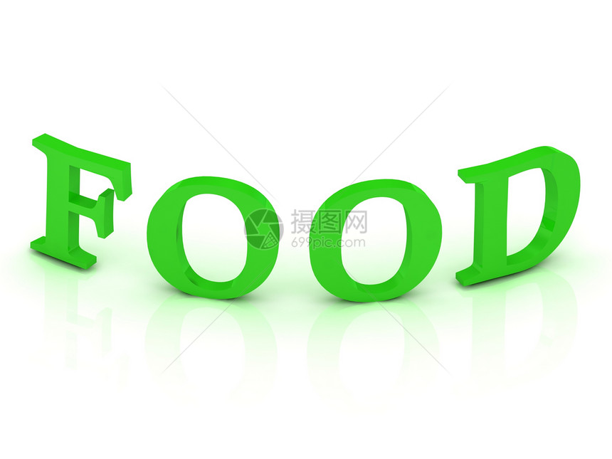 带绿信的食品标志图片
