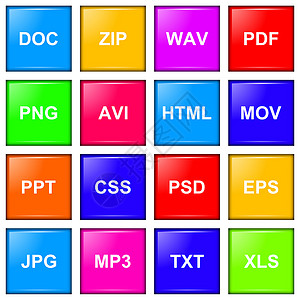 视频序列素材文件扩展扩展名图标序列插图文档电脑视频档案播放器办公室网络压缩图片背景