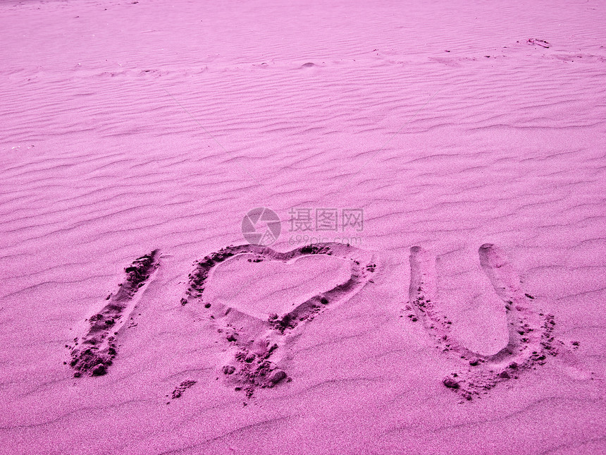 我爱你写在沙沙里蜜月孤独旅游朋友地面海岸涟漪沙丘旅行友谊图片