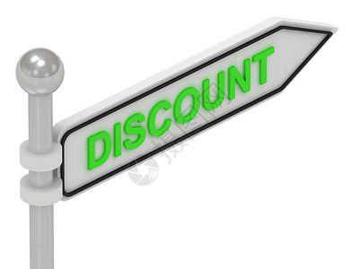 带有字母的 Discount 箭头符号高清图片