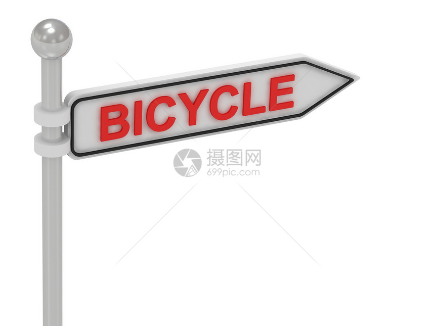 带有字母的 BICYCLE 箭头符号图片