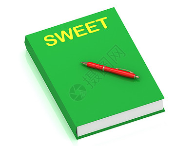 封面书上刻有SWEET高清图片