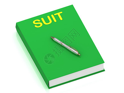 suit封面本上的SUIT名称背景
