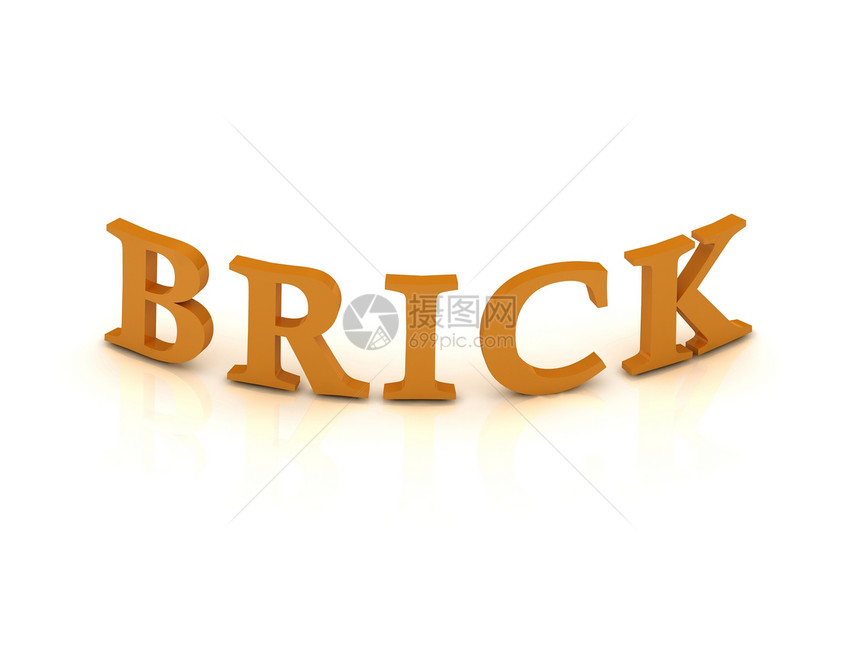 带橙色字母的 BRICK 符号图片