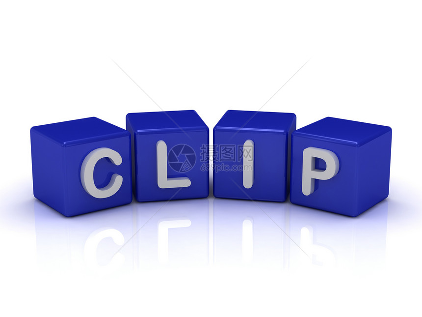 蓝色立方体上的 CLIP 字词图片