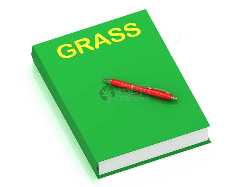 封面书上的GRASS图片