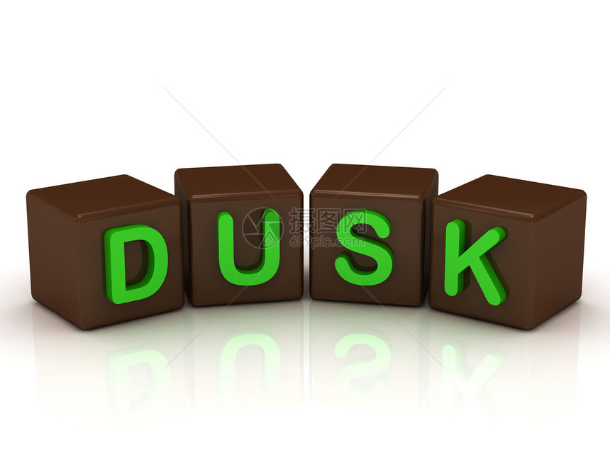 DUSK 输入亮绿色字母图片