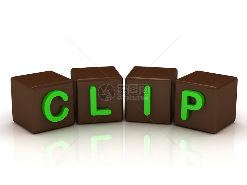 CLIP 感亮绿色字母图片