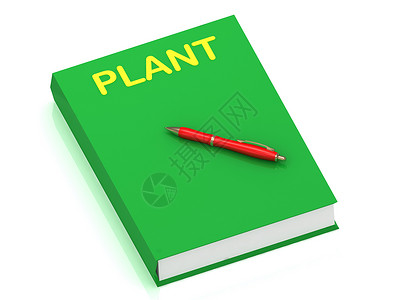 封面素材植物封面书上注册的PLAT背景
