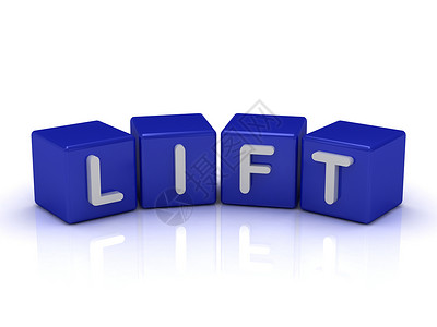 lift蓝色立方体上的LIFT字词背景