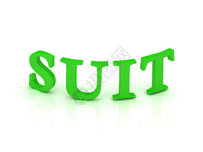 suit带有绿色字母的SUIT标志背景