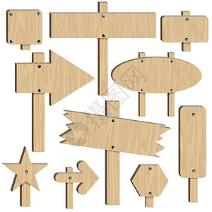 木标志长方形指示牌六边形木头插图星星空白背景图片