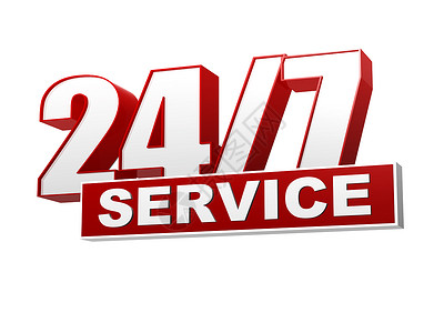 商标服务24/7服务红白横条 - 字母和块背景
