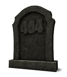 错误404插图互联网失败技术代码网页网络警报死亡警告背景图片