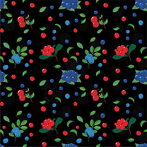 红色野果野果 无缝模式蓝色食物荒野黑色红色水果健康叶子覆盆子绿色插画