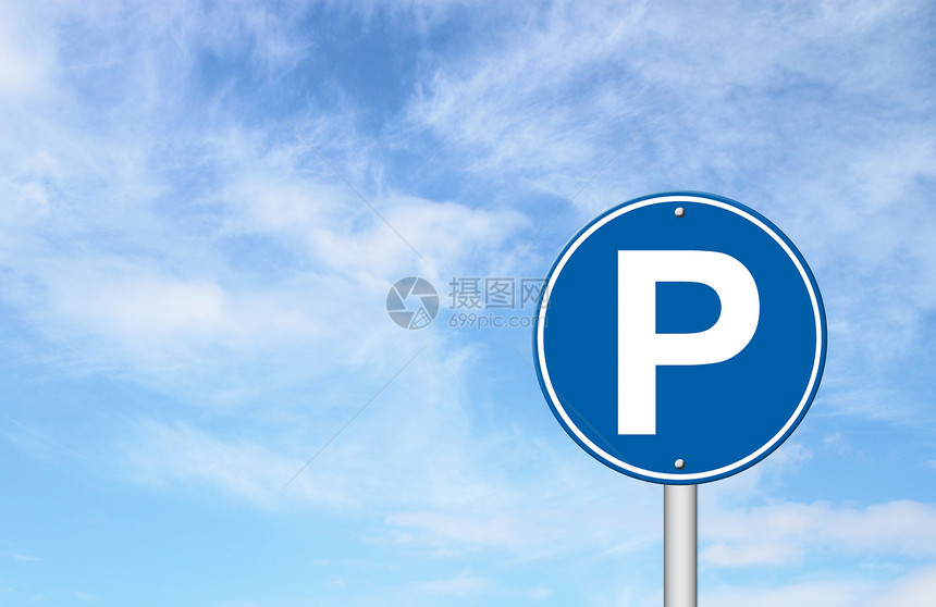 蓝色天空的停车牌小路路标运输圆圈插图街道民众标签信号邮政图片