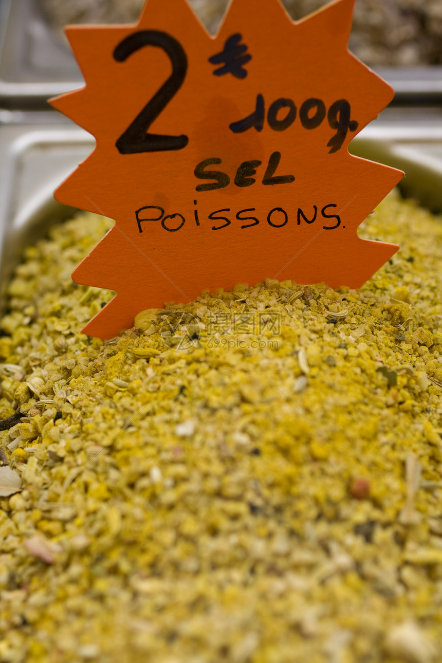盐鱼香气黄色街头市场香料调味品价格味道食物美味图片
