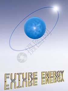 氢原子活力电子物理力量渲染白色椭圆技术化学背景图片
