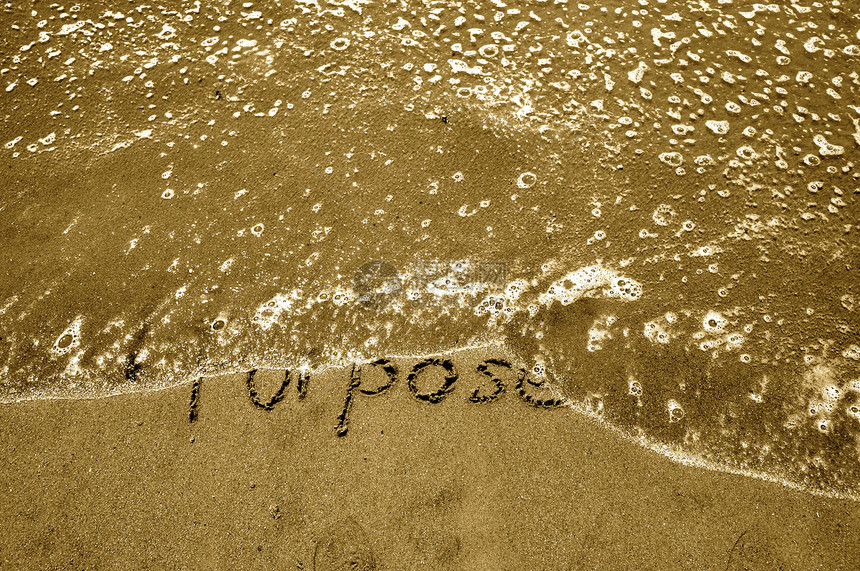 沙中的目的海浪写作岩石书面贝壳泡沫海洋图片