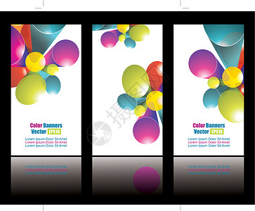 一组抽象的横幅收藏网站气泡气球庆典反射艺术网络插图广告牌背景图片