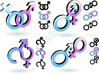 男女的矢量符号女性倾向订婚男人异性性别权利插图流派双性恋者插画