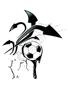 国际足联矢量抽象箭头背景墨水横幅插图技术白色绘画传单创造力足球海报设计图片