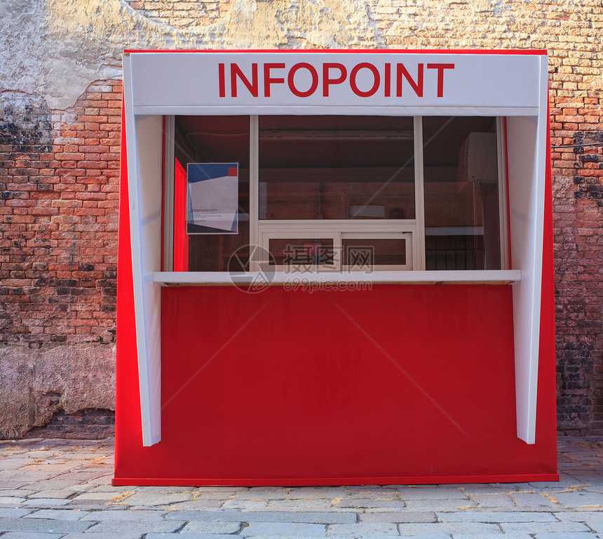 信息点会议商业展览智力盒子红色图片