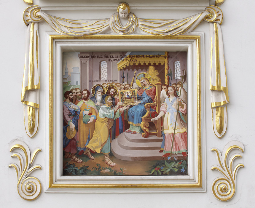 基辅修道院的Fresco图片