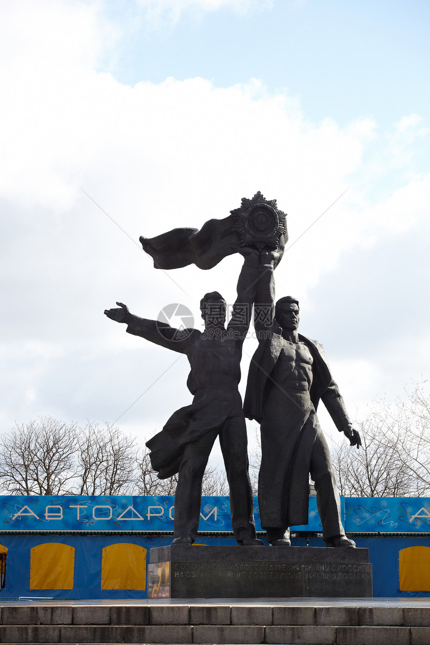 乌克兰和俄罗斯的纪念纪念碑 基辅历史性旅游游客晴天地标旅行中心友谊艺术城市图片