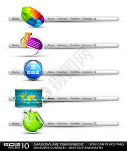 现代高科技风格搜索横幅按钮下载菜单标签互联网玻璃照片网络蓝色框架背景图片