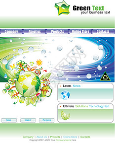 网页设计图片WebSite 环境绿色模版插画