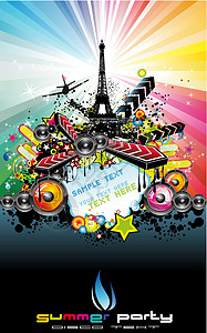 巴黎Disco事件背景星星乐趣插图卡片派对框架俱乐部迪厅舞蹈彩虹背景图片
