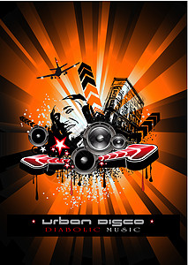 音乐节打碟少年疯狂 DJ 形状的音乐活动背景城市低音迪厅传单框架舞蹈俱乐部扬声器红色派对设计图片
