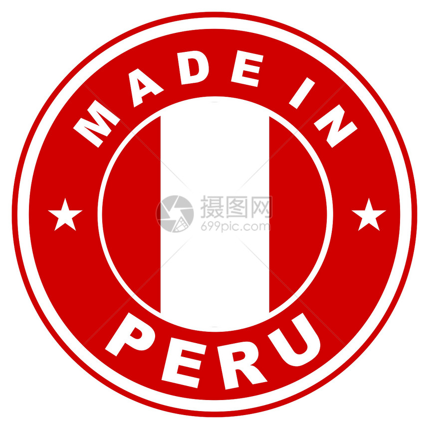 以 peru 制成图片