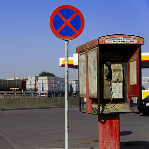 路标电话亭开罗街上电话亭背景