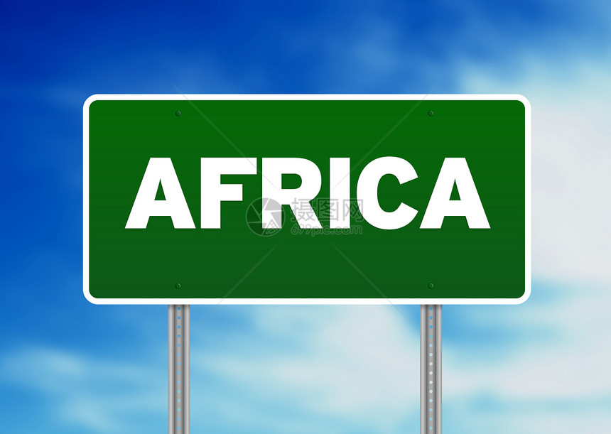 非洲公路标志图片