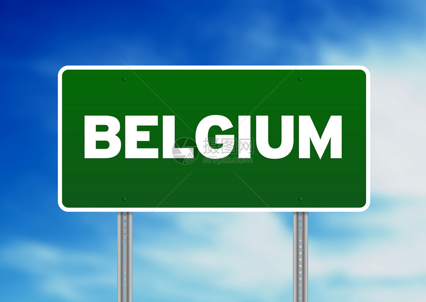 比利时公路标志社图片