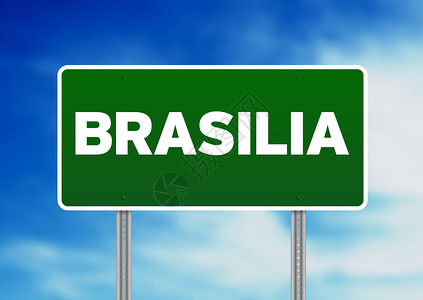 巴西标志绿色道路标志-巴西利亚背景