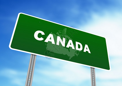 横贯加拿大公路加拿大公路标志背景